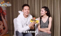 影视剧吃瓜爆料视频,吃瓜爆料视频背后的真相大起底